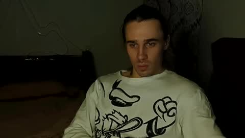  narcissus online show from 02.02.25