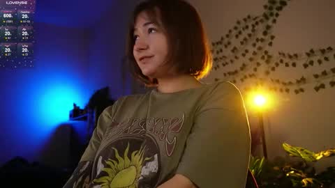 Snapshot of iam_meg chatting on 12.16.25 Meg online show from 12.16.25