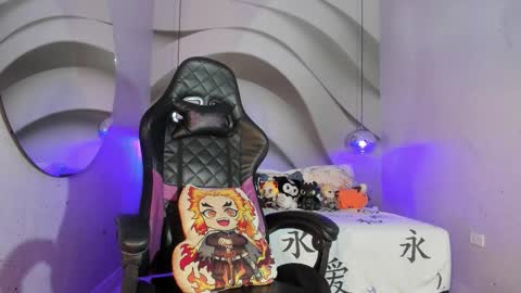 Snapshot of iamnayuta chatting on 11.13.25 Nayuta online show from 11.13.25