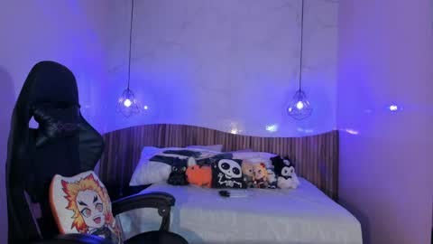 Snapshot of iamnayuta chatting on 11.17.25 Nayuta online show from 11.17.25