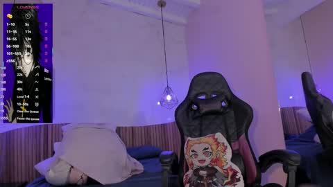 Nayuta online show from 03.01.26