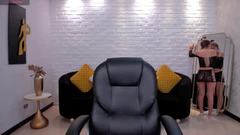 Ibiza  online show from 12.18.25