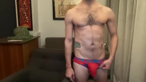 Snapshot of icculus423 chatting on 04.02.26 icculus423 online show from 04.02.26