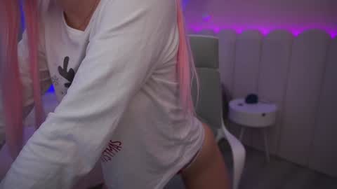 ice_kitty online show from 12.12.24