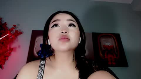 Snapshot of ichiben chatting on 12.13.24 ichiben online show from 12.13.24