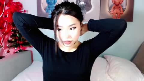 Snapshot of ichiben chatting on 01.01.25 ichiben online show from 01.01.25