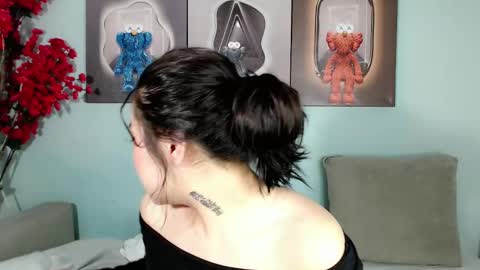 Snapshot of ichiben chatting on 02.23.25 ichiben online show from 02.23.25