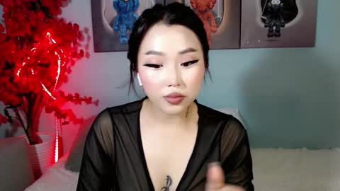 Snapshot of ichiben chatting on 11.01.25 ichiben online show from 11.01.25