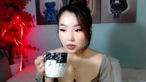 ichiben online show from 11.25.25