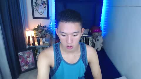Mateo online show from 12.16.24