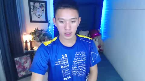 Mateo online show from 12.18.24