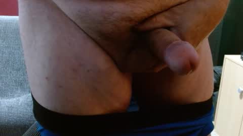 Snapshot of iflash4u chatting on 11.12.25 iflash4u online show from 11.12.25