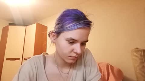 Aurora online show from 03.19.26