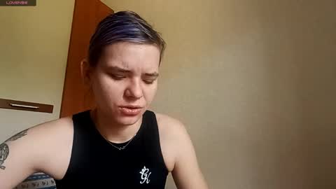 Aurora online show from 05.31.26