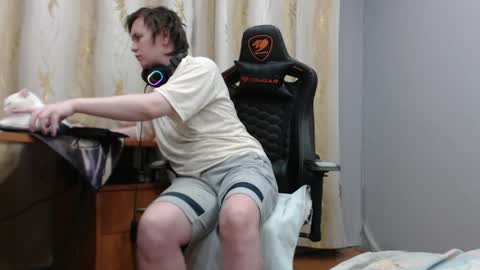 lord online show from 04.20.26