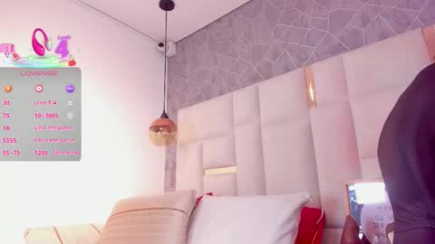 Snapshot of im_alaya chatting on 12.16.25 Alaya online show from 12.16.25