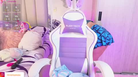 Larisa online show from 02.08.25