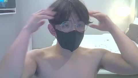 imlowerlife online show from 12.21.24