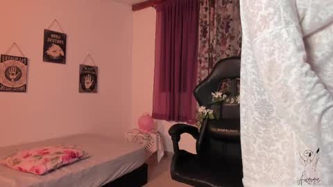 Aurora online show from 02.13.25