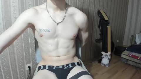 Snapshot of incredibleguy1 chatting on 02.11.25 IncredibleGuy online show from 02.11.25