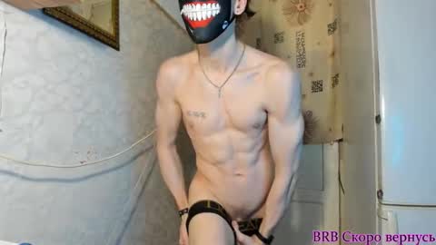 Snapshot of incredibleguy1 chatting on 09.24.25 IncredibleGuy online show from 09.24.25