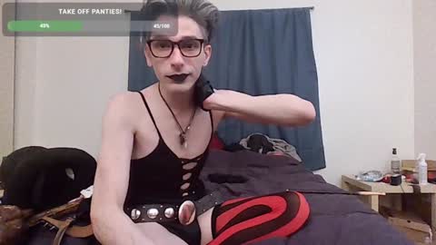Incubussy X online show from 01.15.25