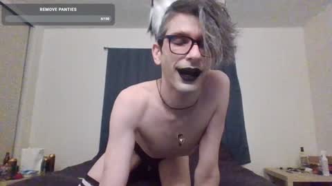 Incubussy X online show from 02.08.25