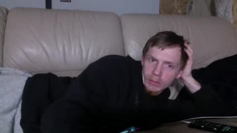 Snapshot of ineed2findq chatting on 12.20.25 ineed2findq online show from 12.20.25