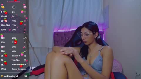 Luna moon online show from 12.26.24