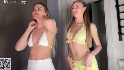 Sully and Kate online show from 02.08.26