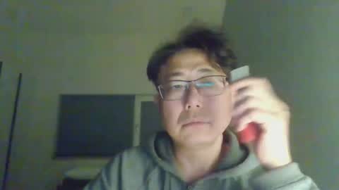 insuclee197641 online show from 01.11.26