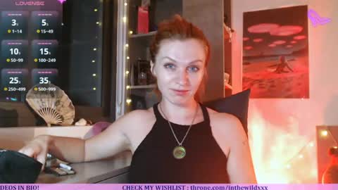 Cassie online show from 05.07.26