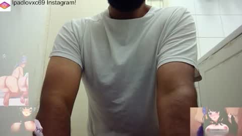 ipadlovxc69 online show from 09.18.25