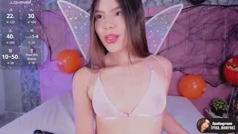 Snapshot of irina_monroe chatting on 11.01.25 Irinna online show from 11.01.25