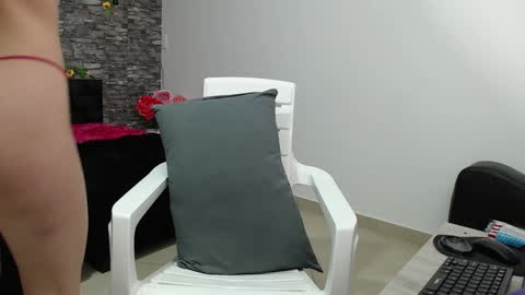 Snapshot of iris_joi chatting on 12.18.24 Iirs online show from 12.18.24