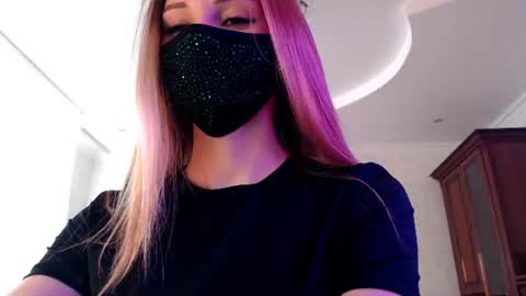 Lily online show from 06.08.26