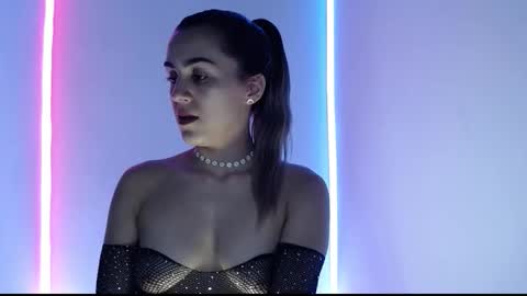 Snapshot of iris_luna_ chatting on 11.04.25 Iris Luna online show from 11.04.25