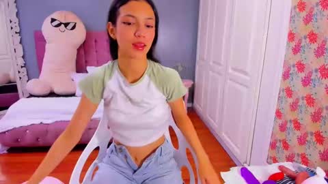 Iris online show from 01.16.25