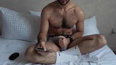 islam online show from 11.23.25