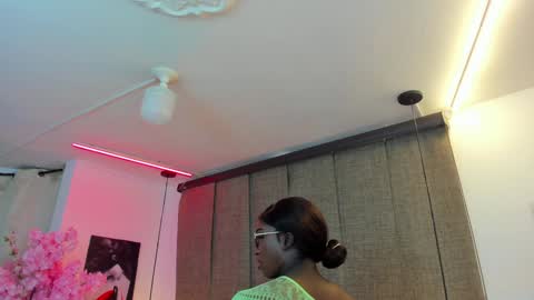 Iseey online show from 12.16.24