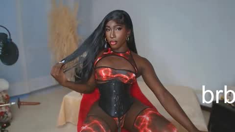 Iseey online show from 03.03.26