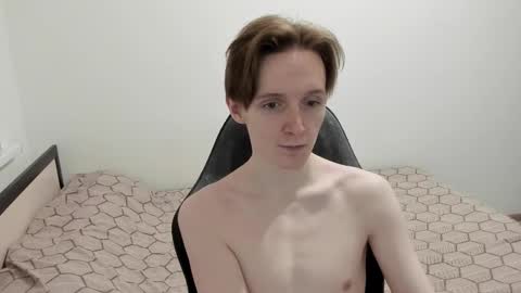 Ethan online show from 12.03.24