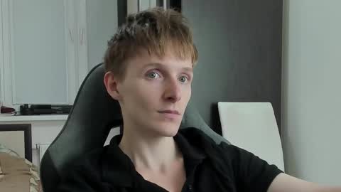 Ethan online show from 11.06.25