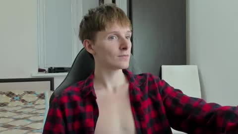 Ethan online show from 11.12.25