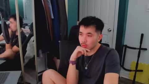 asiancollegebro online show from 03.17.26