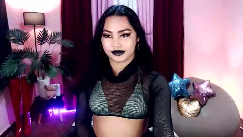 Siana online show from 11.03.25