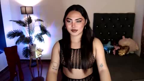 Siana online show from 02.17.26