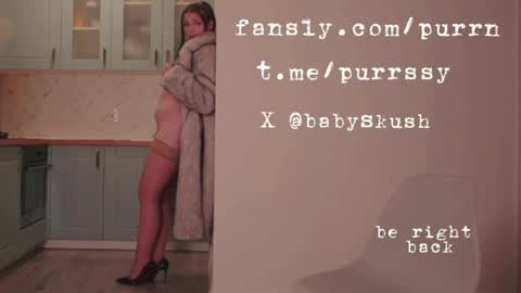 Betty online show from 04.14.26