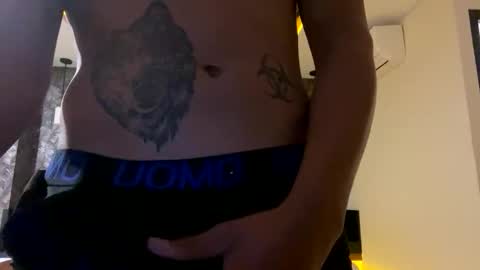 Snapshot of ivan20594229 chatting on 12.16.25 ivan20594229 online show from 12.16.25