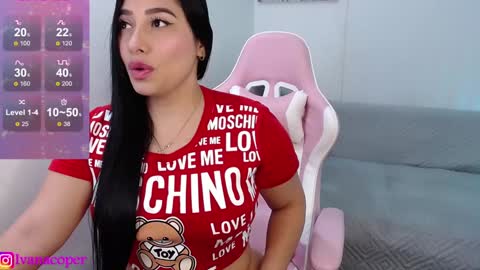 Snapshot of ivanacooper chatting on 01.04.25 ivana online show from 01.04.25